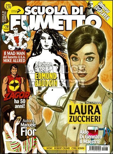 SCUOLA DI FUMETTO # 78
